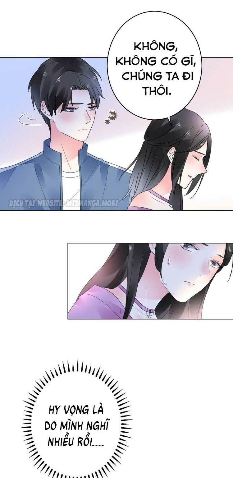 Điều Ước Sủng Ái Bất Bình Đẳng: Chapter 57.1