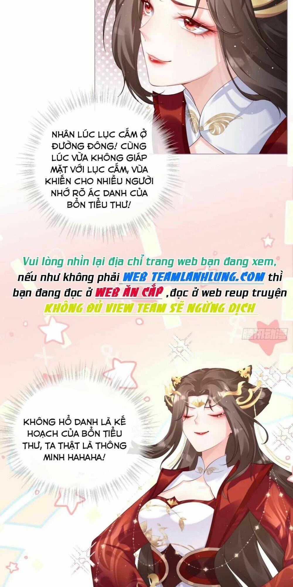 THIẾT LẬP ÁC NỮ CỦA TÔI SỤP ĐỔ RỒI: Chapter 14