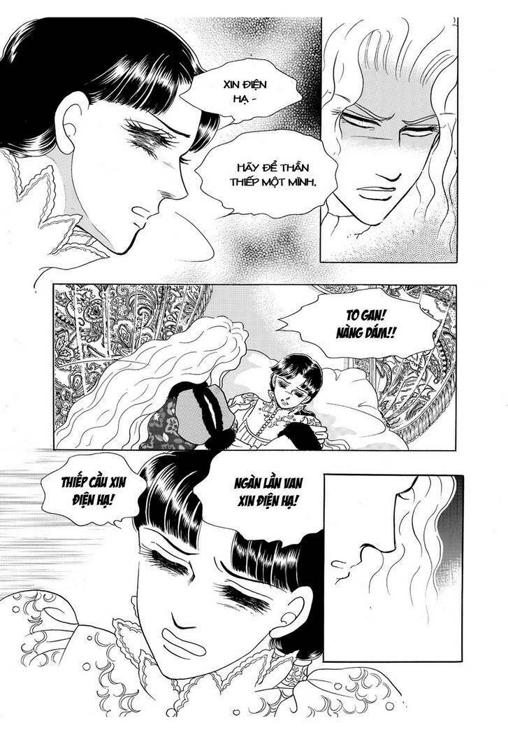 Princess Manhwa: Chapter 59