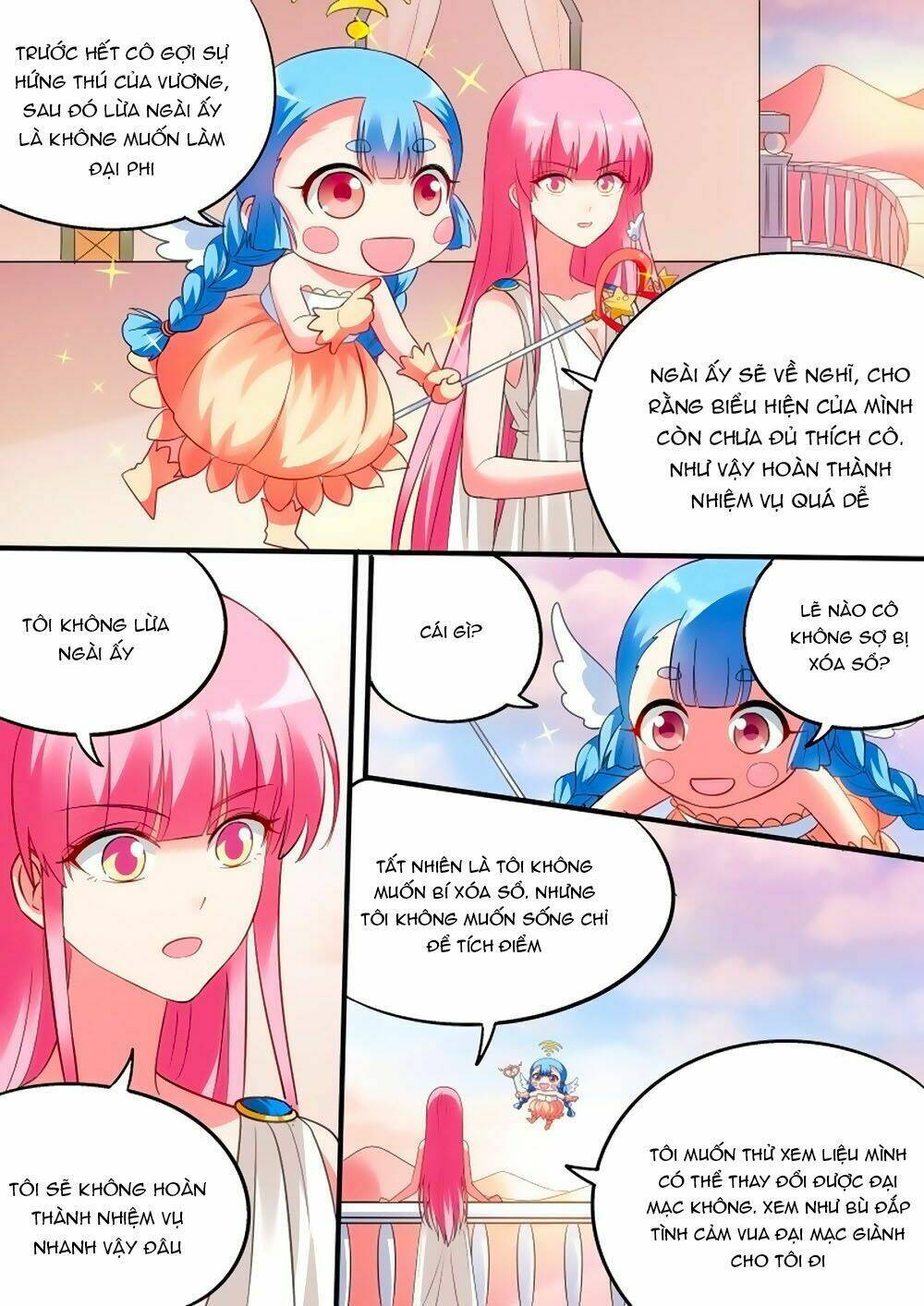 Hệ Thống Chế Tạo Nữ Thần: Chapter 195