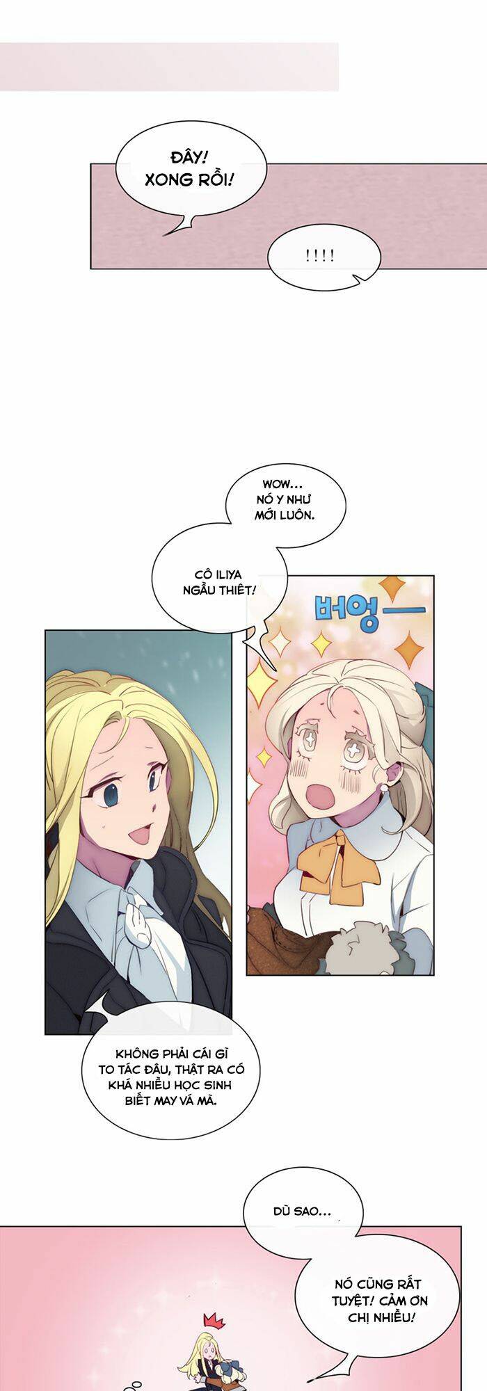 The Memory Of Wind: Anz: Chapter 30