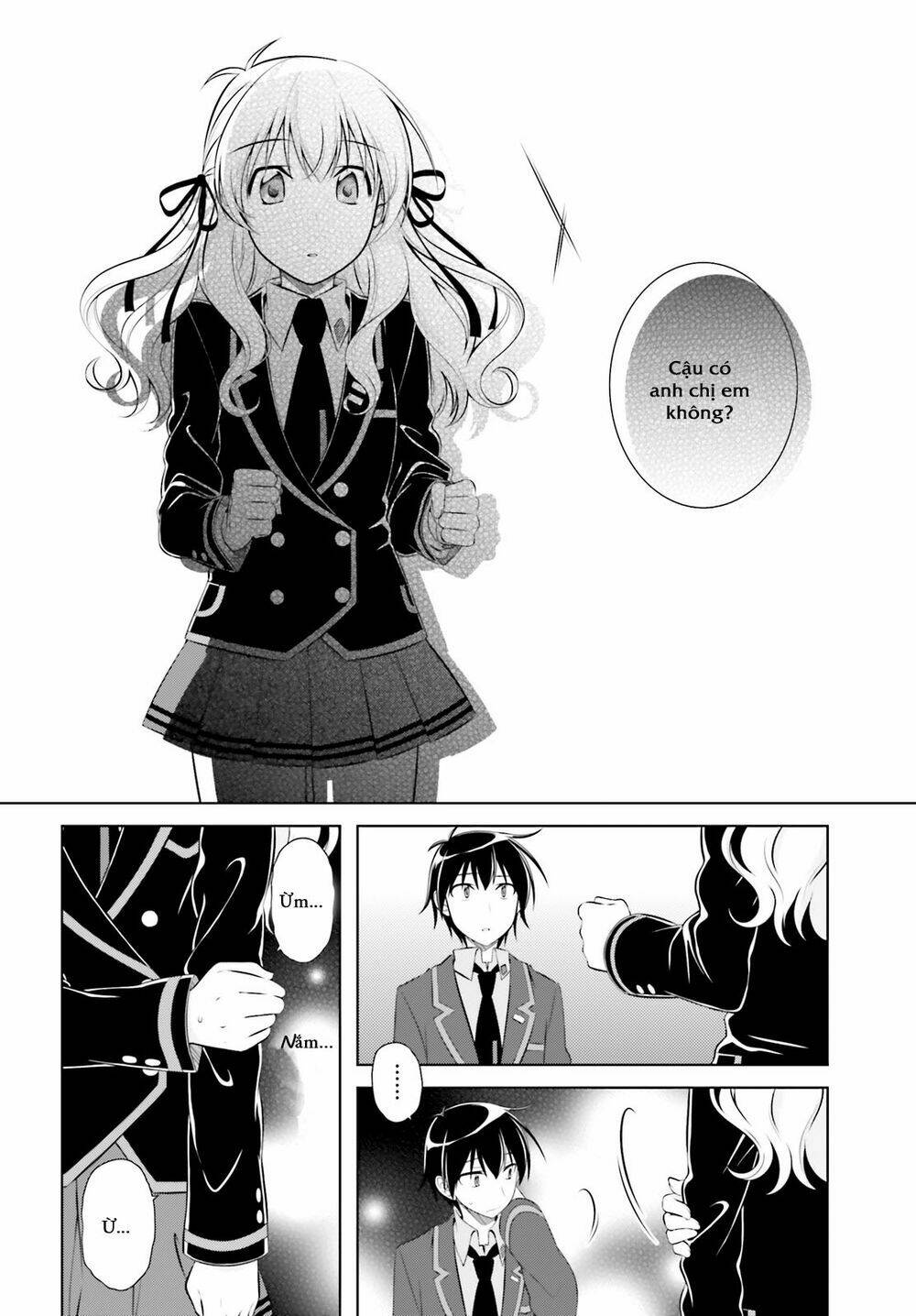 Iris Zero: Chapter 44
