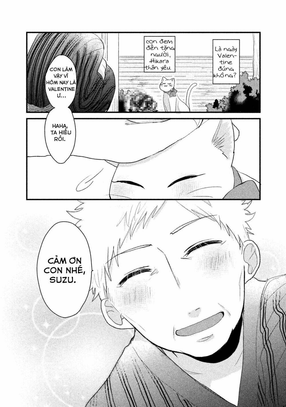 Nhân Duyên Tiền Kiếp: Chapter 12