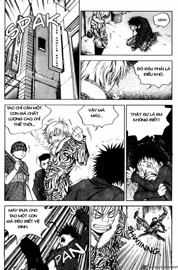 High School: Chapter 2