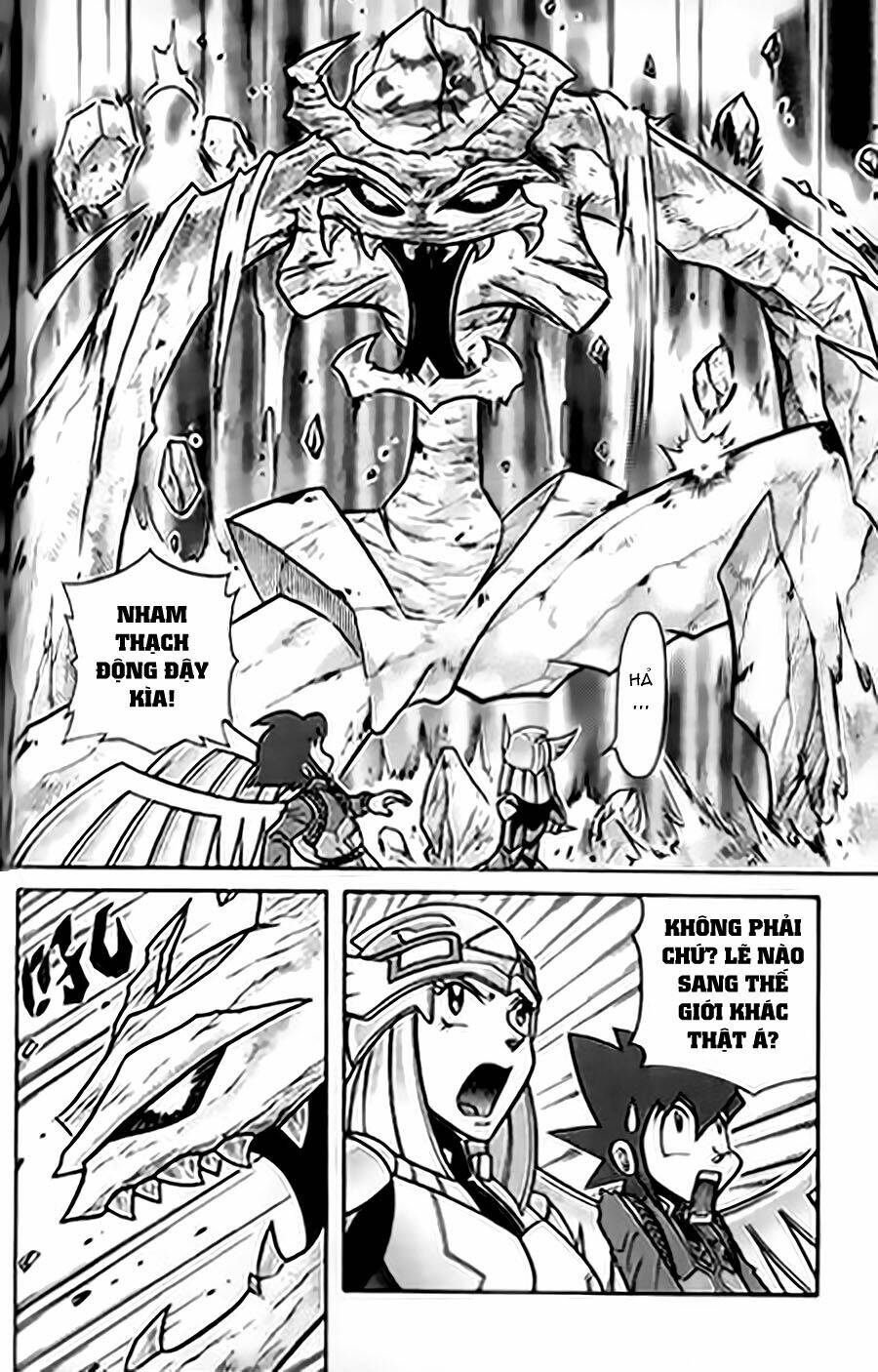 Hiệp Sĩ Giấy G: Chapter 32