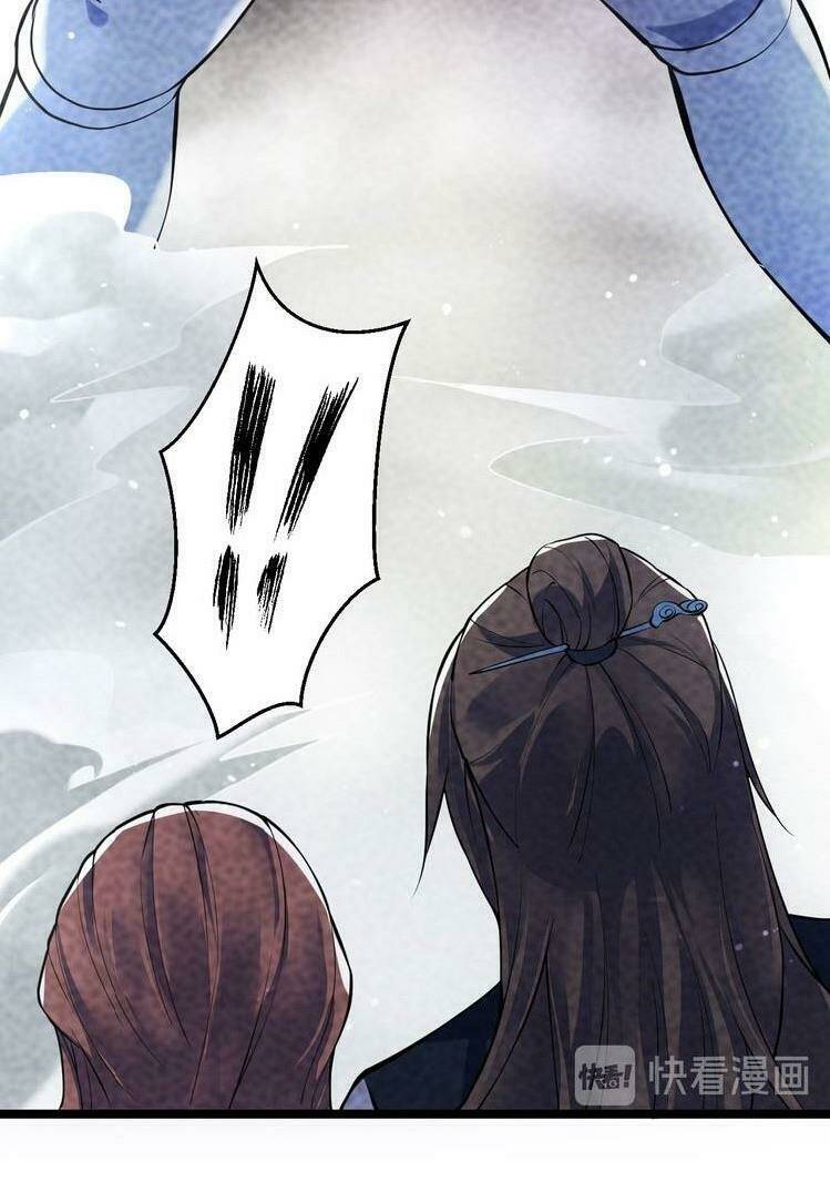 Thánh Tôn: Chapter 26