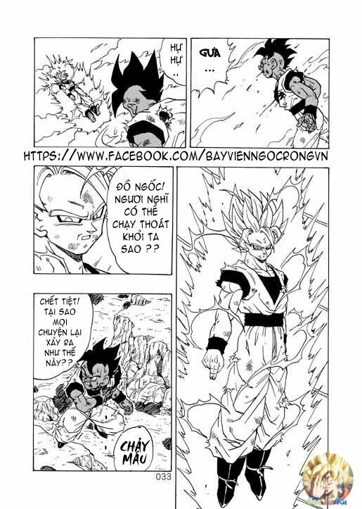 Dragon Ball After: Chapter 2