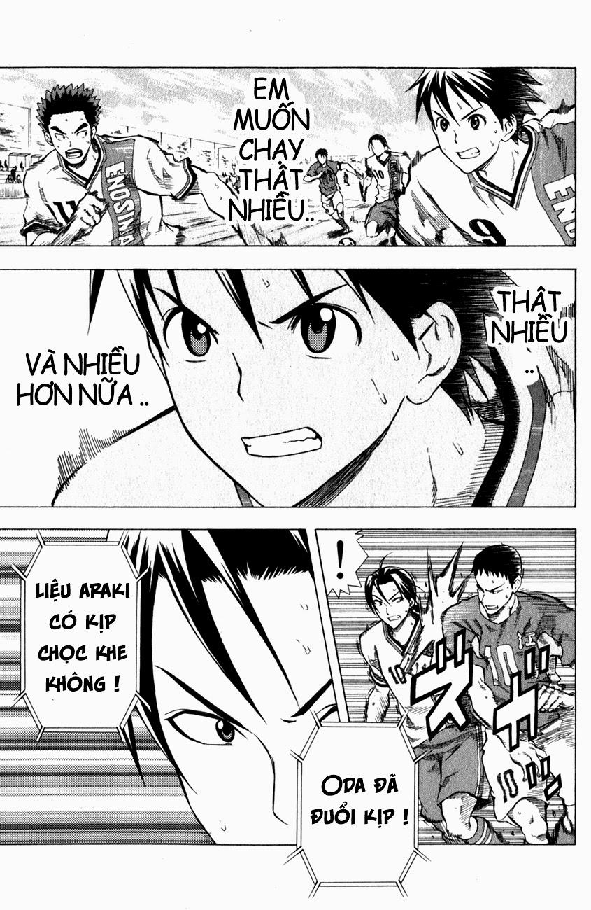 Area No Kishi: Chapter 36