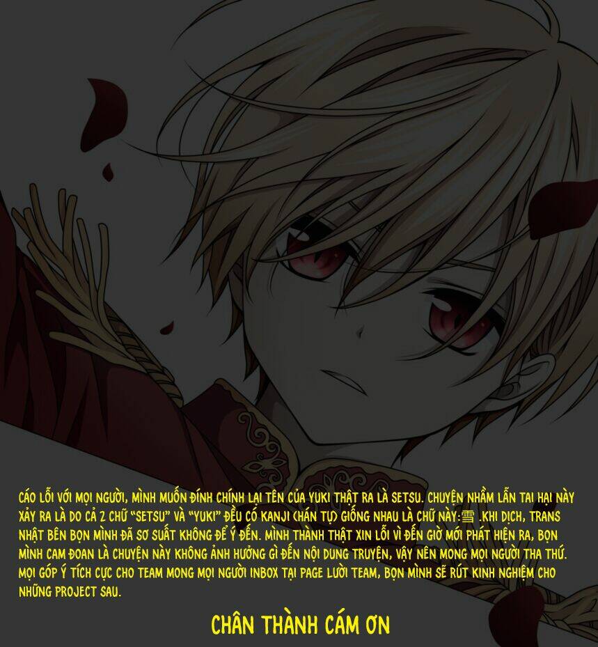 Máu Của Cậu Chỉ Thuộc Về Mình Tớ...: Chapter 13