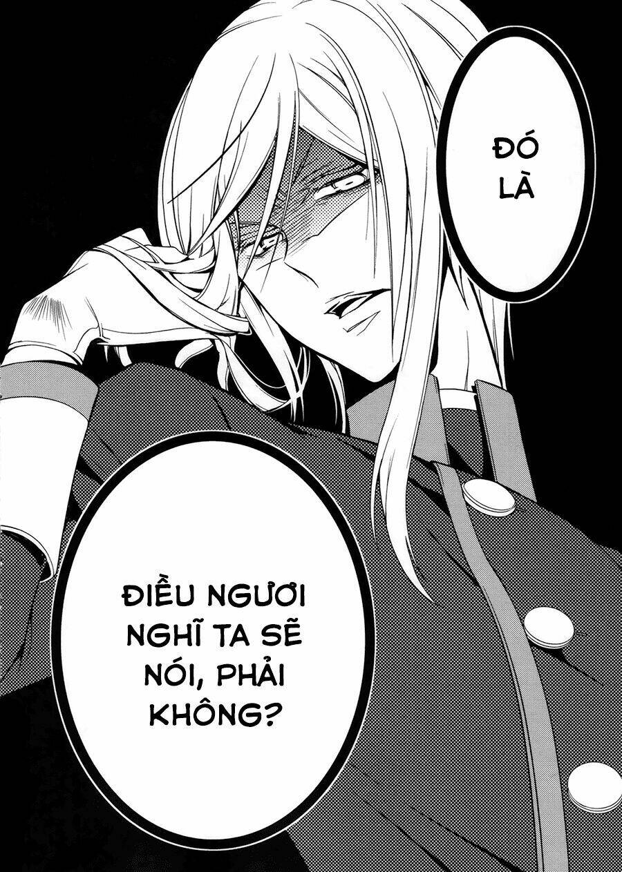 Oushitsu Kyoushi Haine: Chapter 1