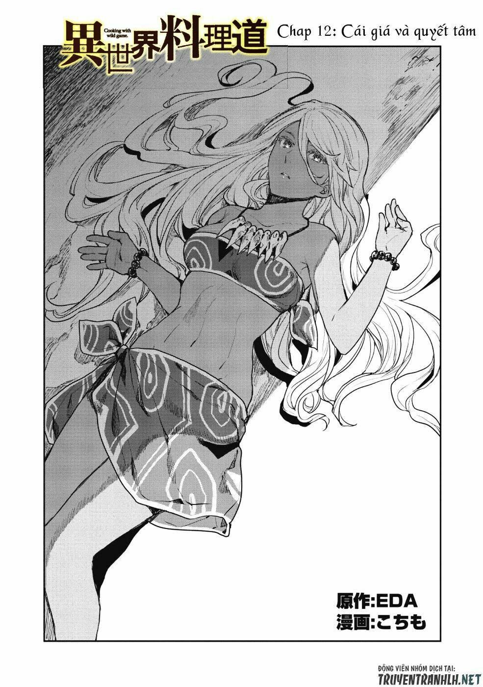 Isekai Ryouridou: Chapter 12