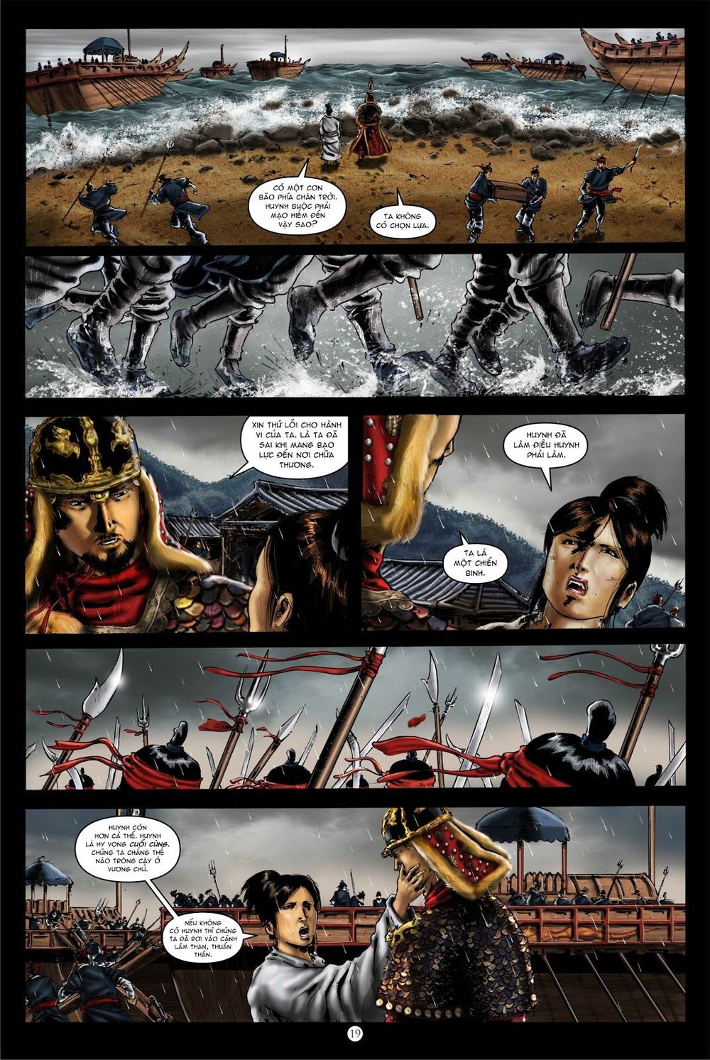 Lí Thuấn Thuần: Chiến Binh Và Hộ Thế Giả: Chapter 2