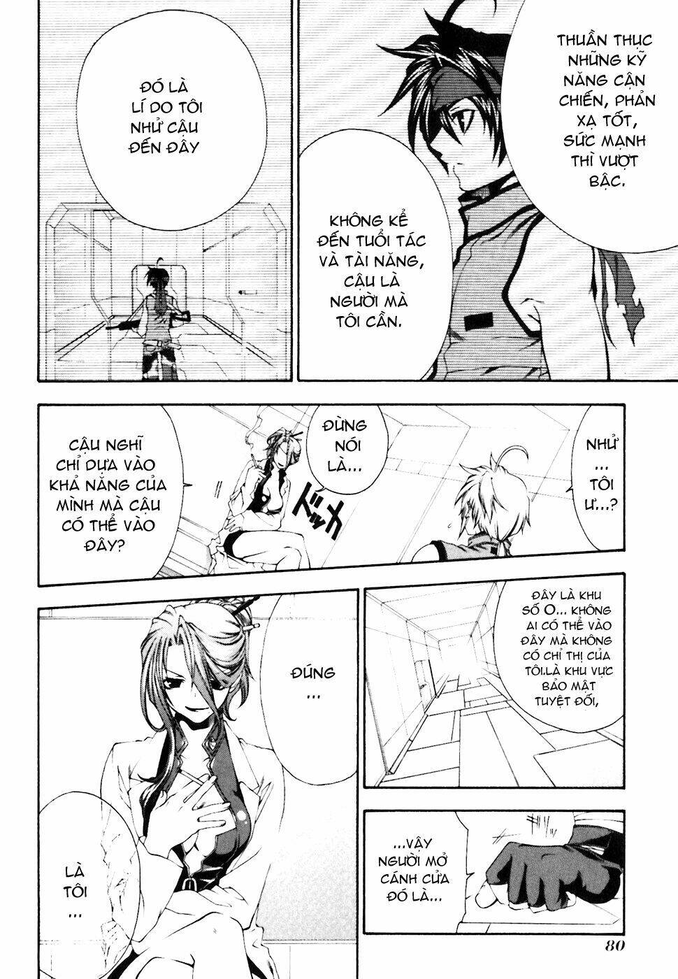 Mother Keeper: Chapter 2