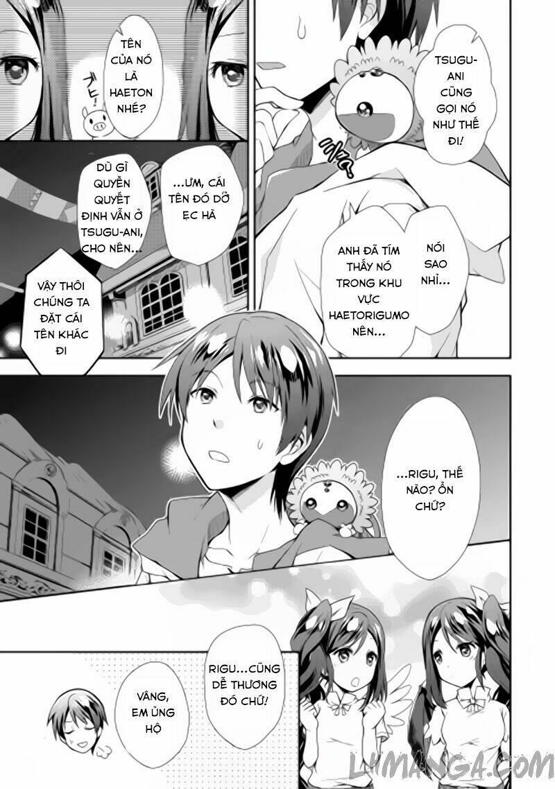 Nonbiri Vrmmoki: Chapter 3