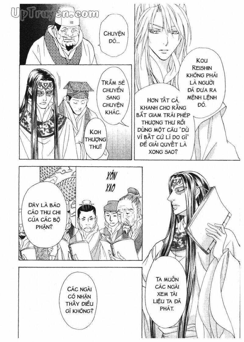 Thái Vân Quốc Truyện: Chapter 8