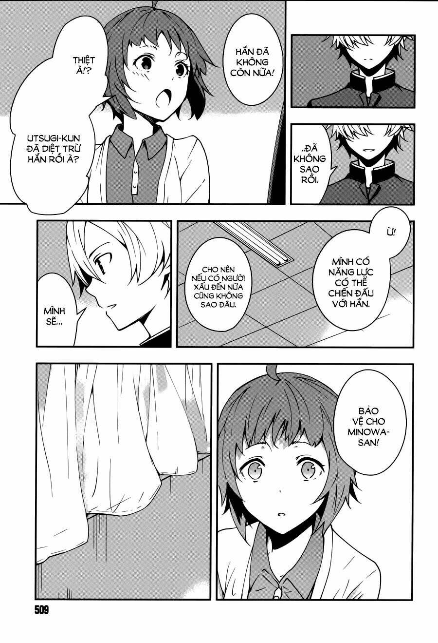 Zettai Naru Kodokusha: Chapter 14