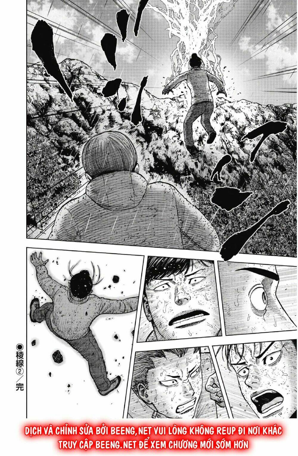 Monkey Peak - Đỉnh Núi Khỉ: Chapter 67