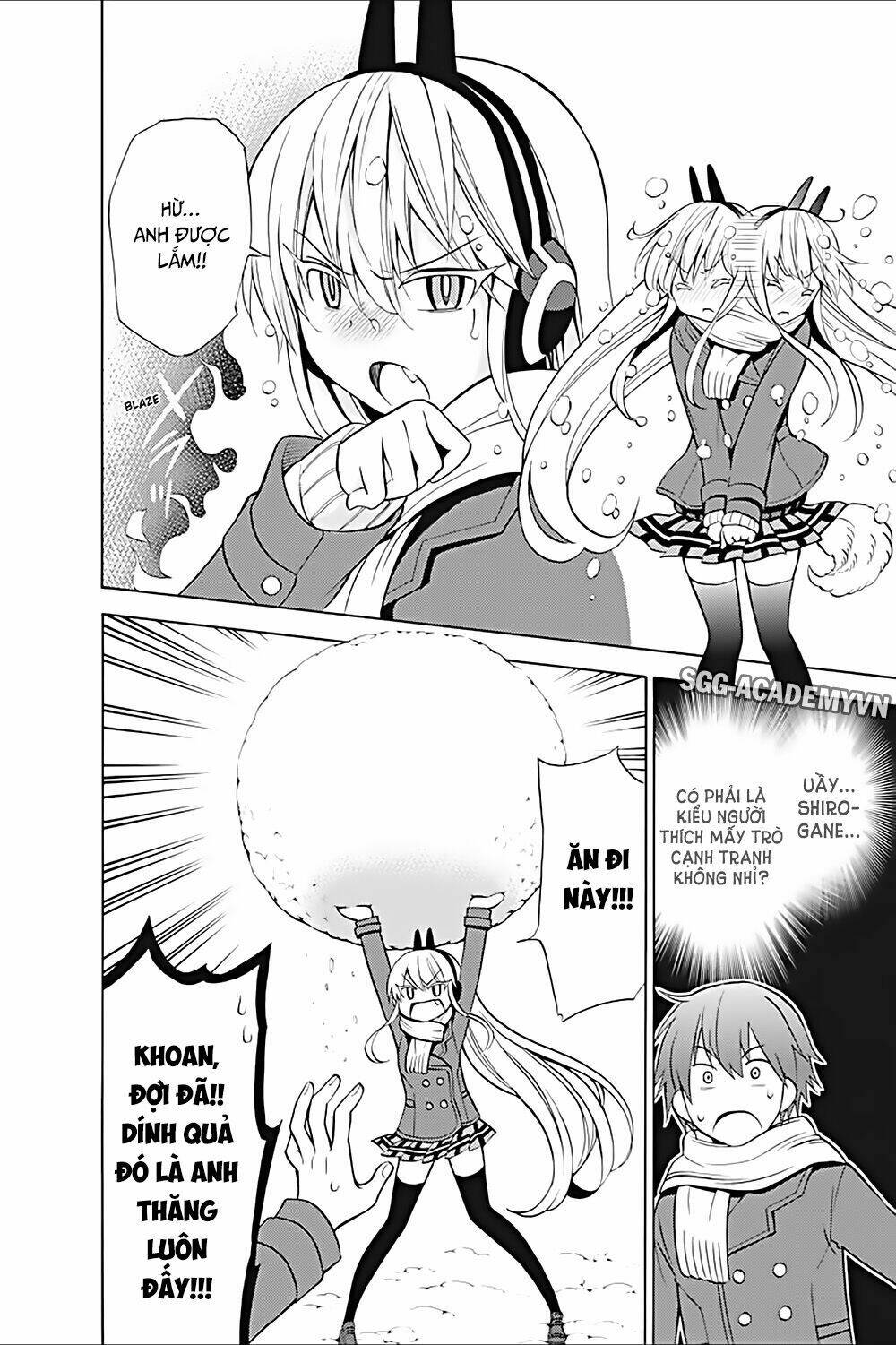 Kyou No Cerberus: Chapter 16