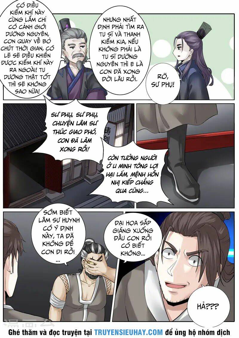 Chư Thiên Ký: Chapter 167