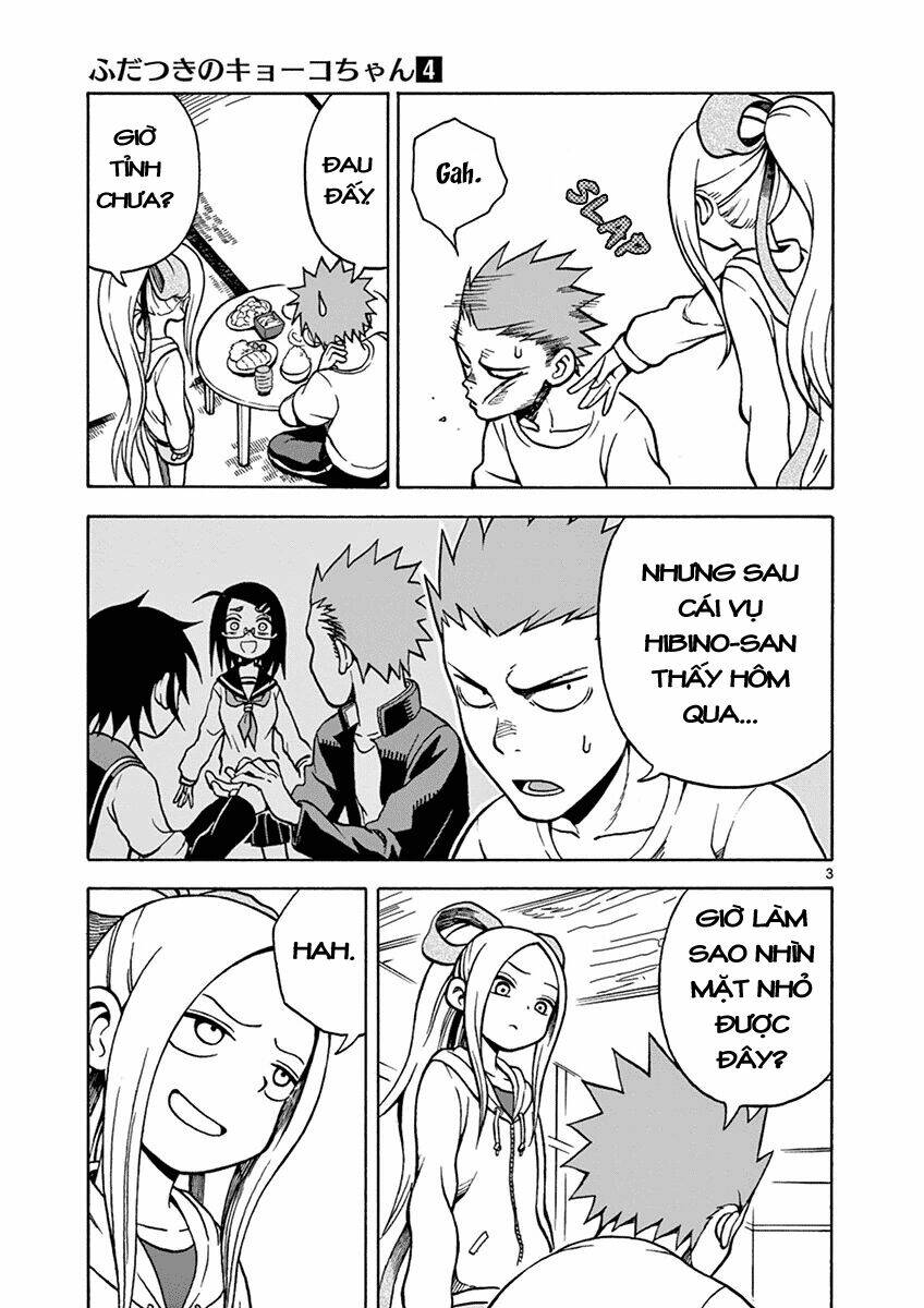 Fudatsuki No Kyoko-Chan: Chapter 18