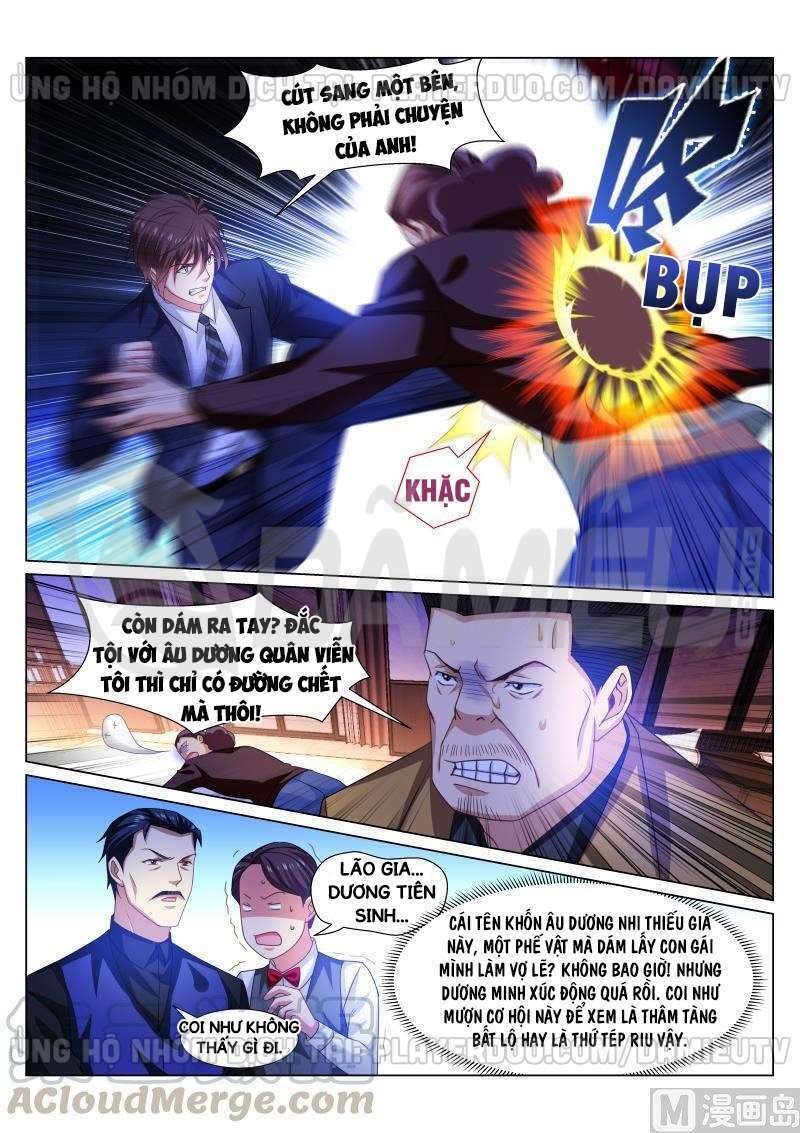 Ngận Thuần Ngận Ái Muội: Chapter 297