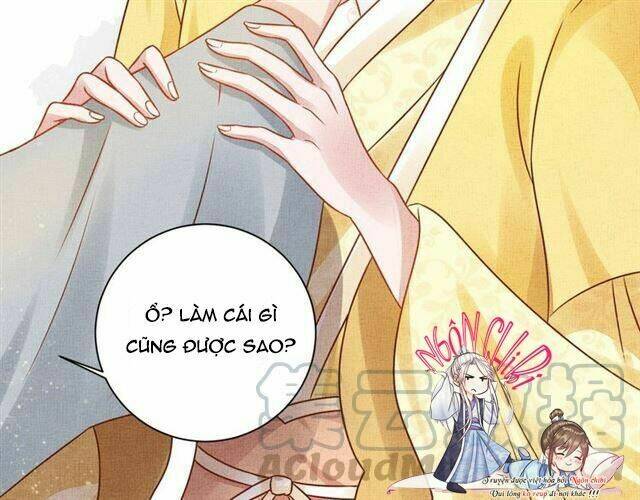 Thịnh Sủng Y Phi Chi Dao Quan Truyện: Chapter 65