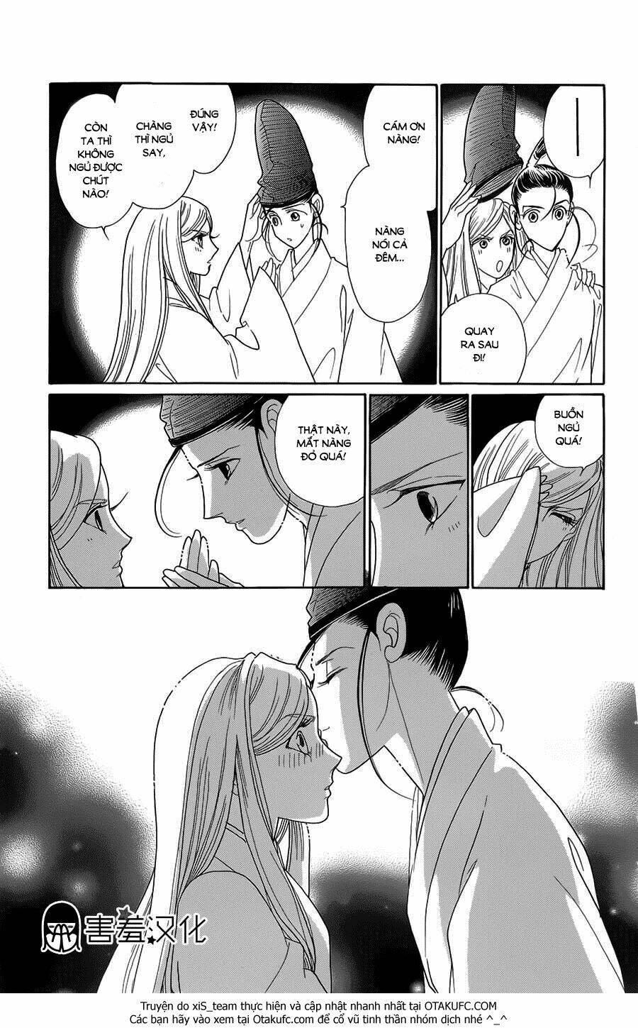 Torikae Baya: Chapter 8