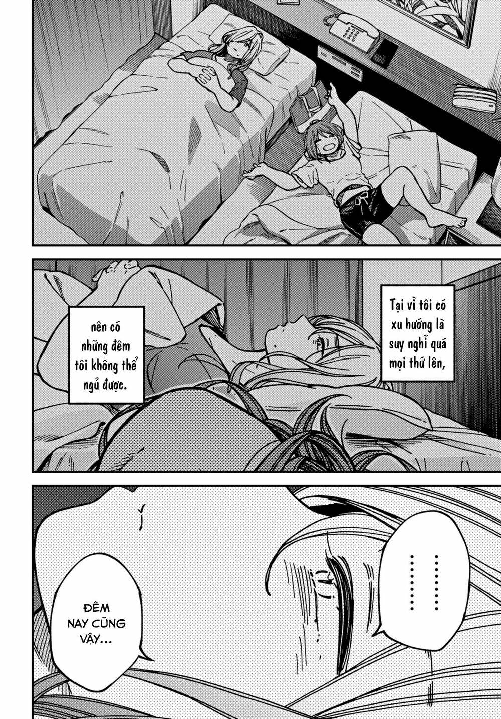 Kakushigoto - Secrets: Chapter 15