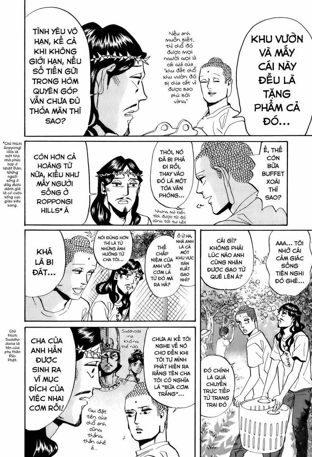 Saint Oniisan: Chapter 29