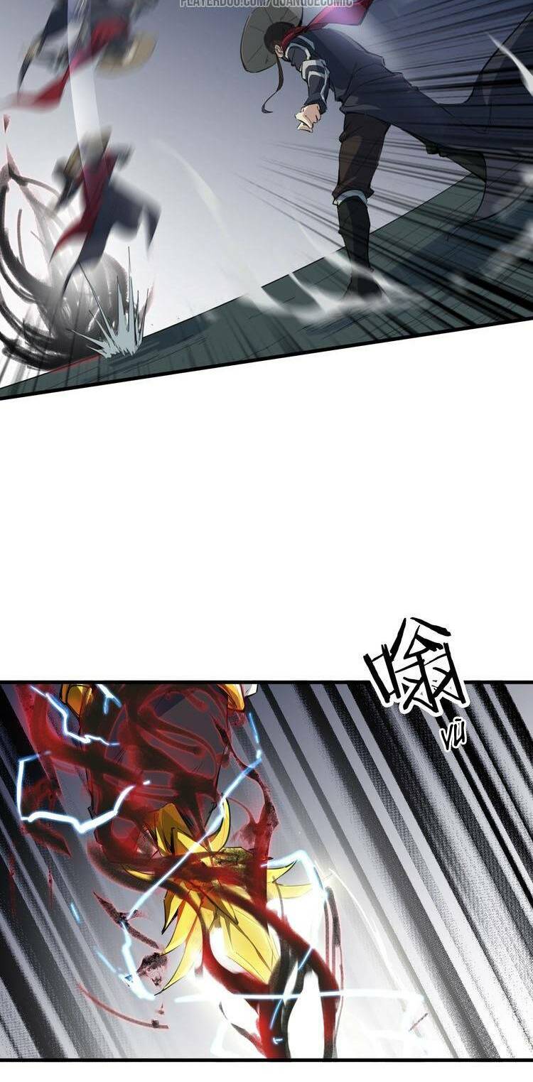 Long Mạch Võ Thần: Chapter 37