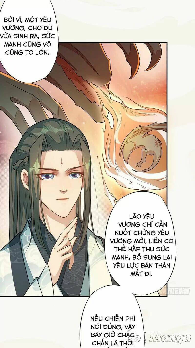 Tuyệt Thế Luyện Đan Sư: Chapter 137