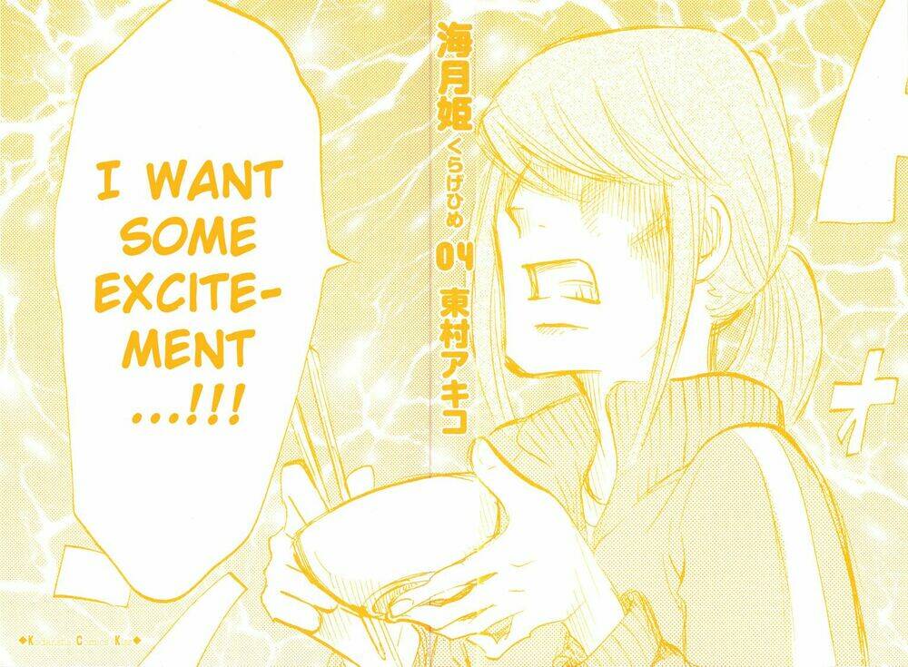 Kuragehime: Chapter 19