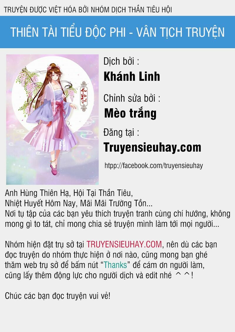 Thiên Tài Tiểu Độc Phi: Chapter 68