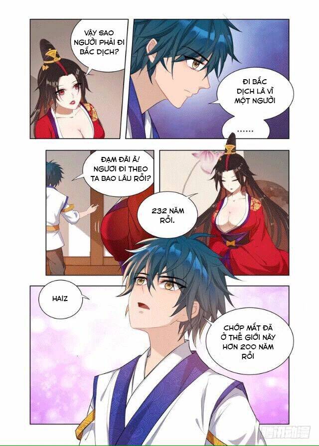 Vạn Giới Thần Chủ: Chapter 8