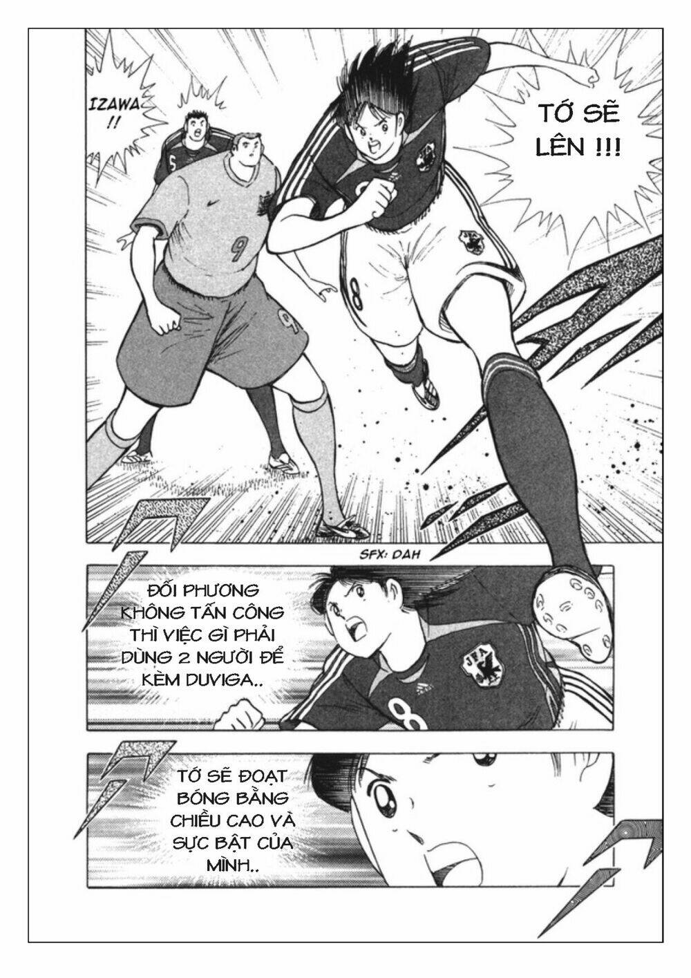Captain Tsubasa: Golden 23: Chapter 88
