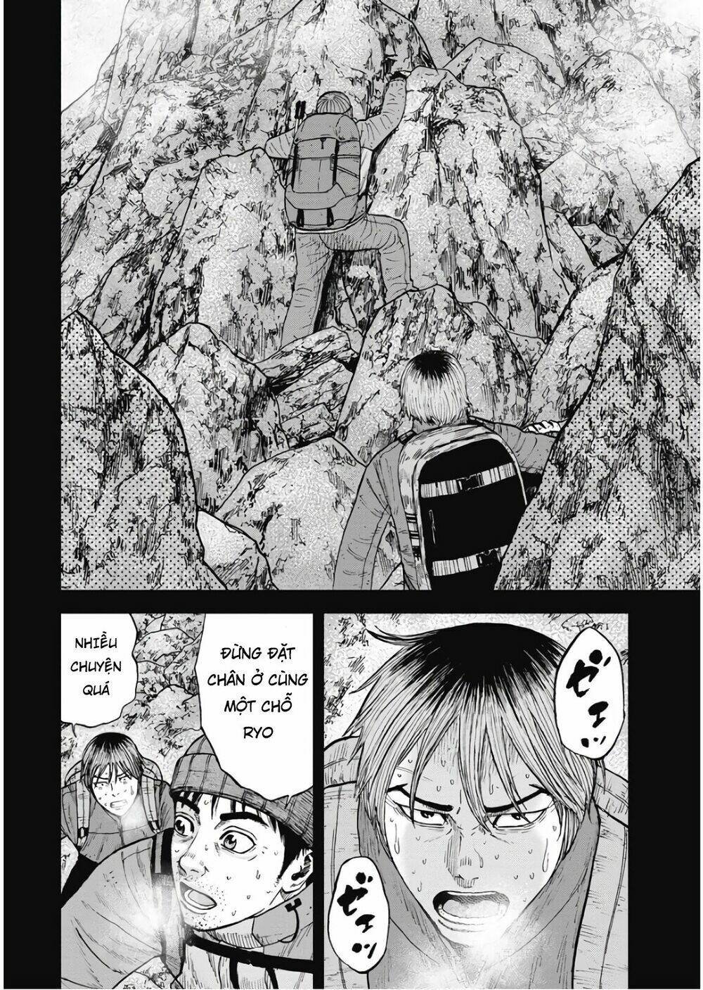 Monkey Peak - Đỉnh Núi Khỉ: Chapter 75