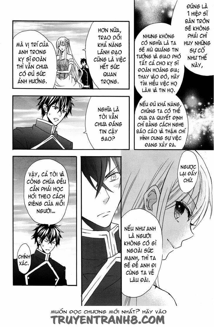 Okobore Hime To Entaku No Kishi: Chapter 12