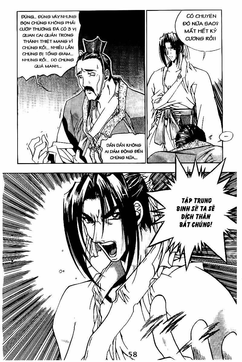 Vô Song Bảo Kiếm: Chapter 2