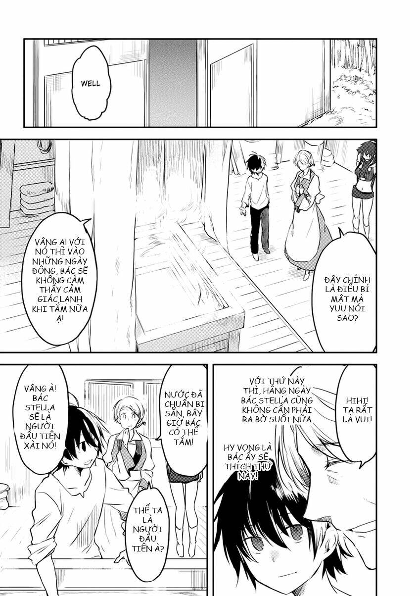 Ubau Mono Ubawareru Mono: Chapter 6.1
