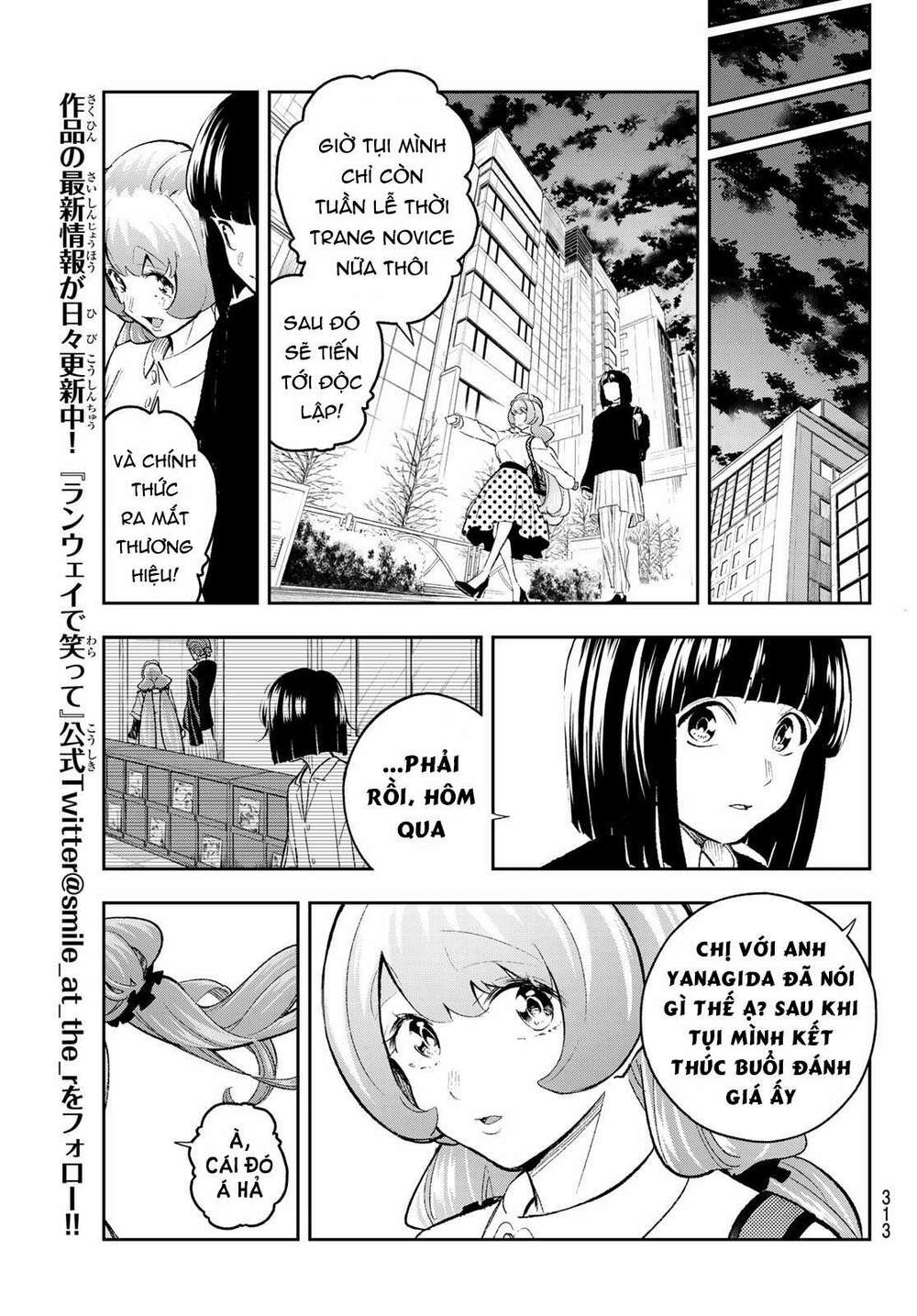 Runway De Waratte: Chapter 164