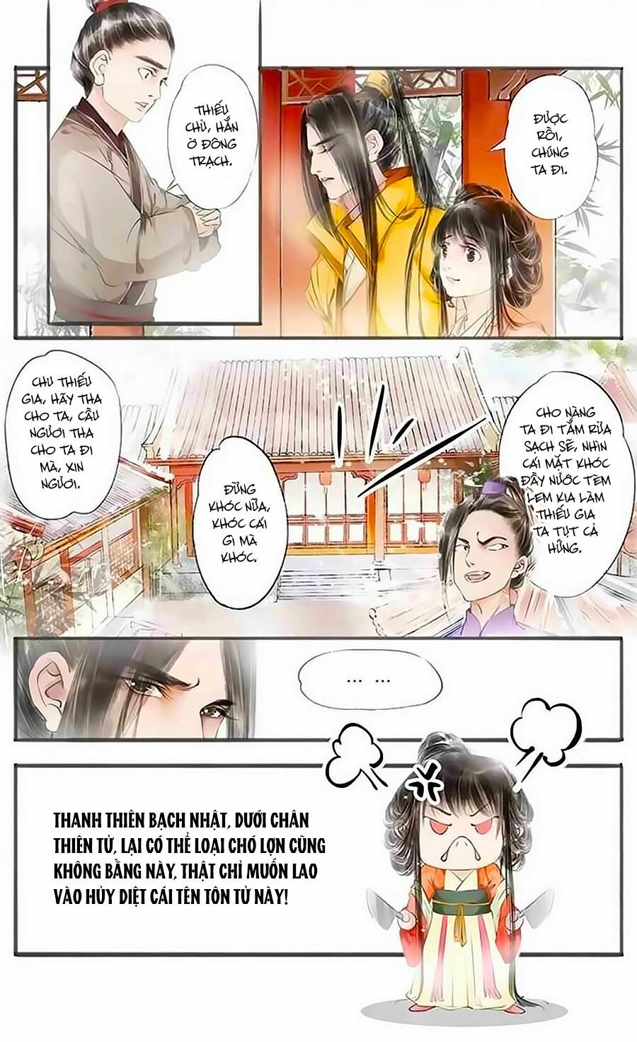 Nhà Ta Có Tiểu Thiếp: Chapter 31