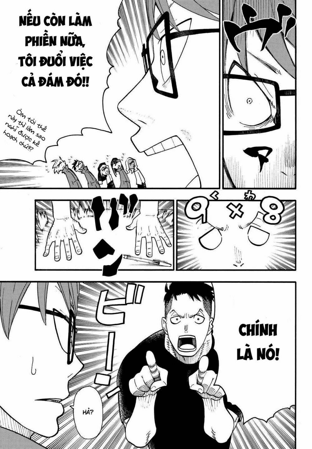 Biệt Đội Lính Cứu Hỏa: Chapter 21