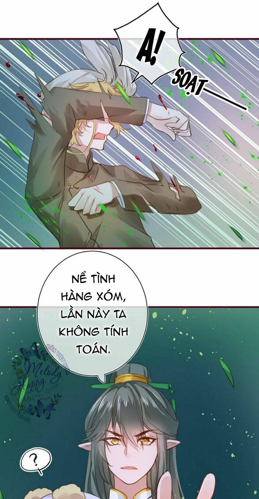 Mỹ Vị Hữu Không Phải Lỗi Của Tôi: Chapter 4.5