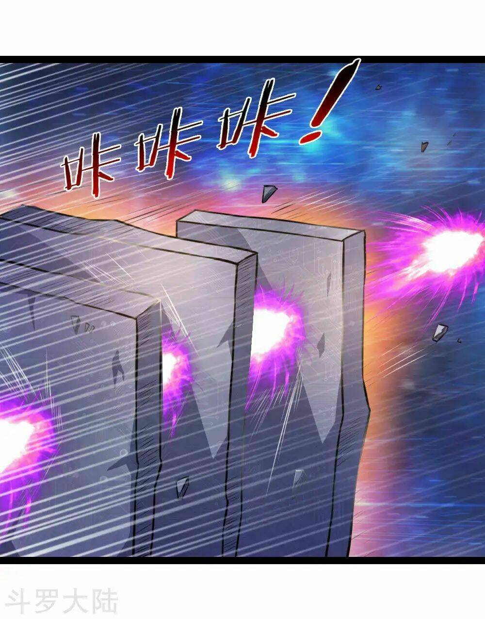 Tuyệt Thế Phi Đao: Chapter 92