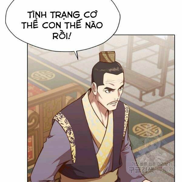 Thiên Võ Chiến Thần: Chapter 34