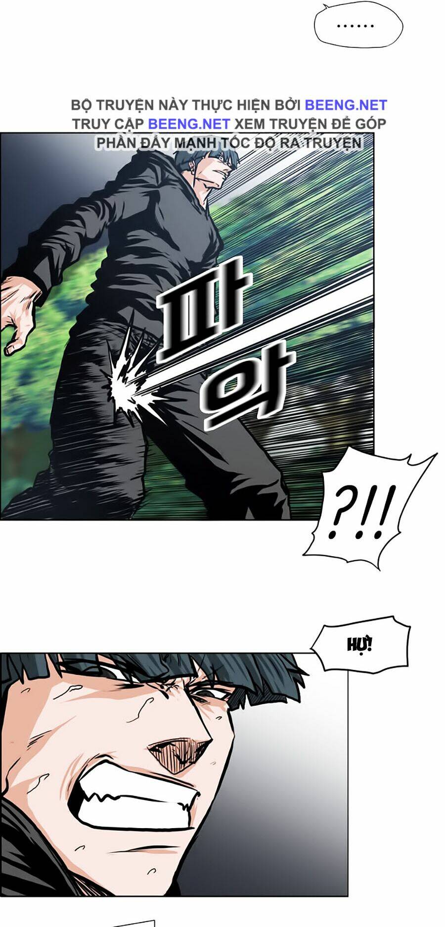 Bá Chủ Học Đường Ss3: Chapter 7