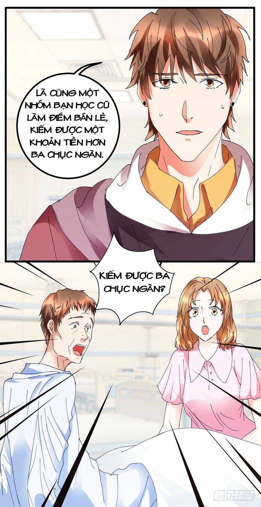 Thấu Thị Tiên Y: Chapter 16