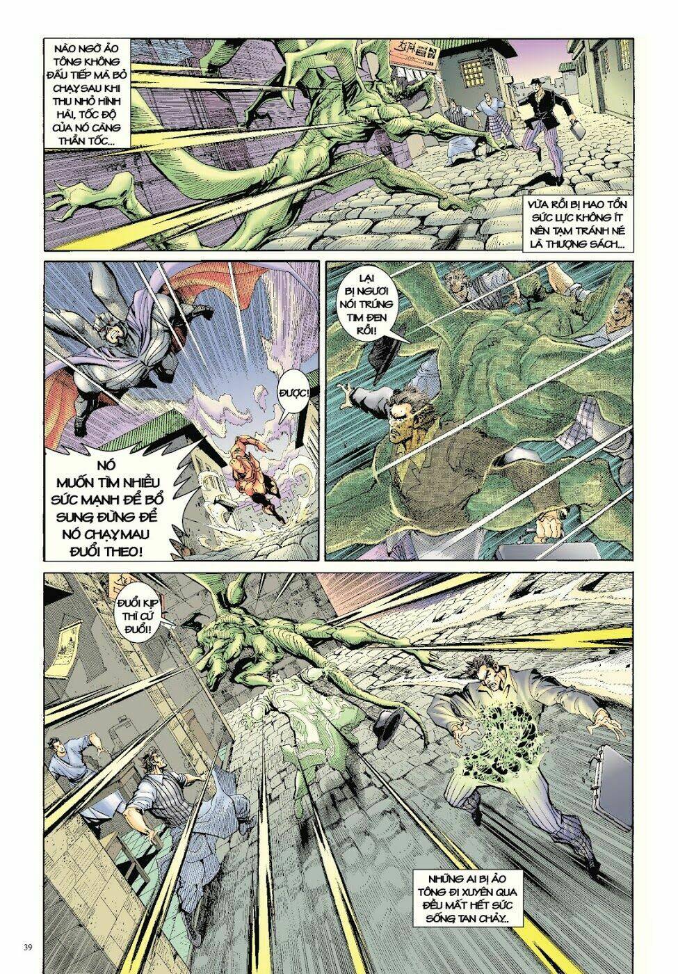 Long Thần - Trung Bộ Khúc: Chapter 40