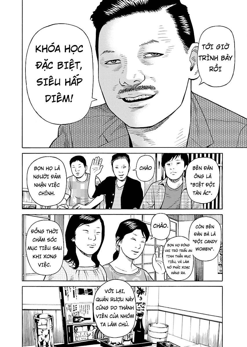 Zenaku No Kuzu: Chapter 21