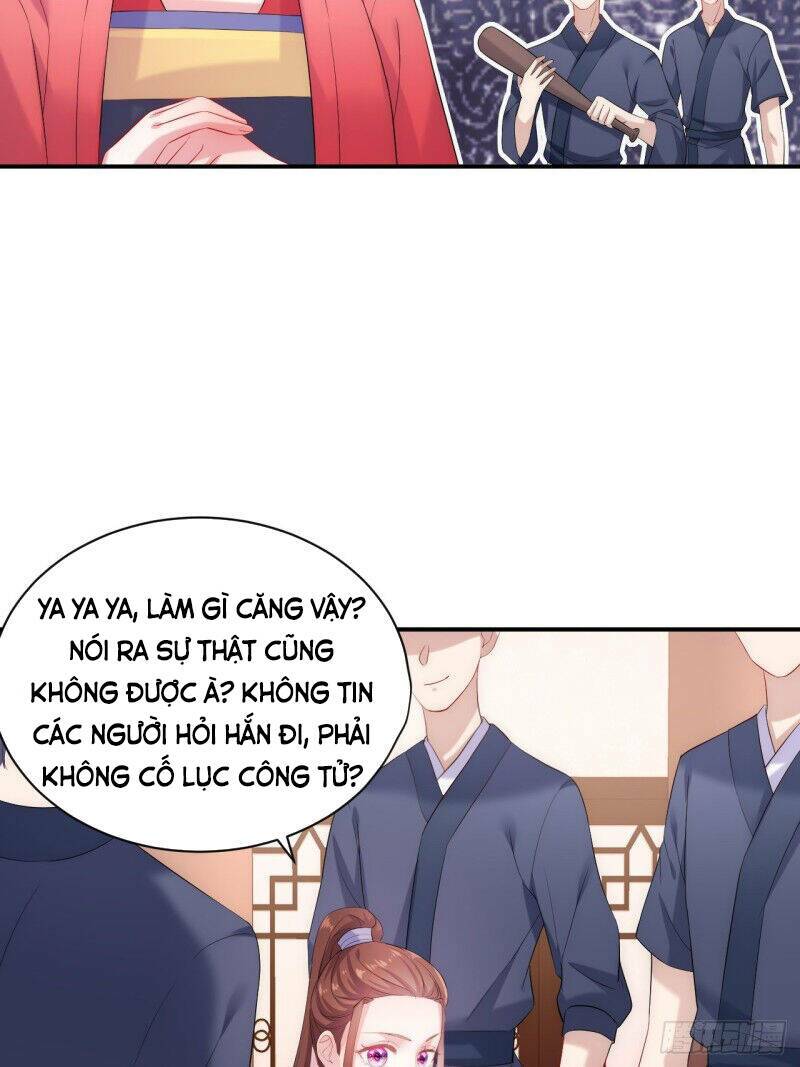 Minh Tinh Thời Cổ Đại: Chapter 2.1